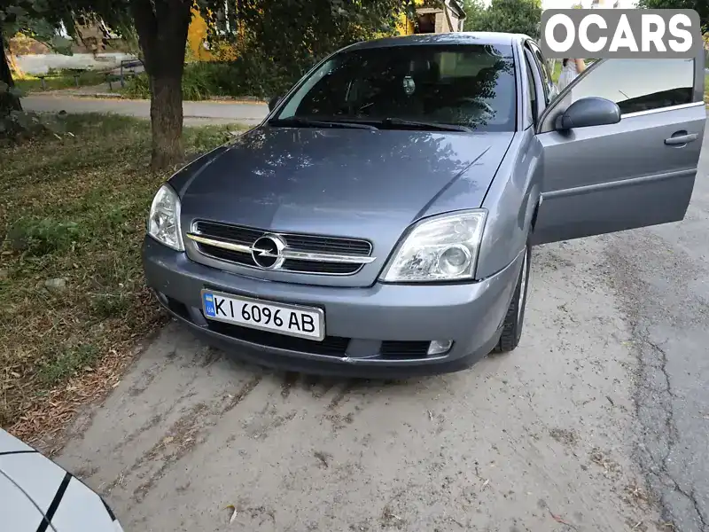 Седан Opel Vectra 2004 2.2 л. Ручная / Механика обл. Киевская, Ирпень - Фото 1/17