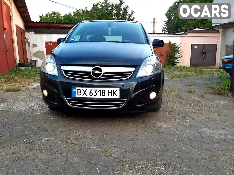 Минивэн Opel Zafira 2011 1.69 л. Ручная / Механика обл. Хмельницкая, Ярмолинцы - Фото 1/21