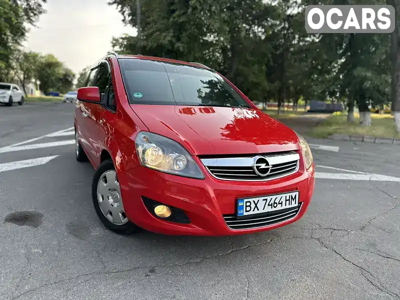 Минивэн Opel Zafira 2010 1.91 л. Ручная / Механика обл. Винницкая, Винница - Фото 1/21