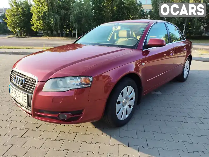 Седан Audi A4 2006 1.98 л. Автомат обл. Киевская, Киев - Фото 1/21