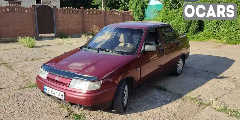 Седан ВАЗ / Lada 2110 2005 1.6 л. Ручна / Механіка обл. Дніпропетровська, Кривий Ріг - Фото 1/8