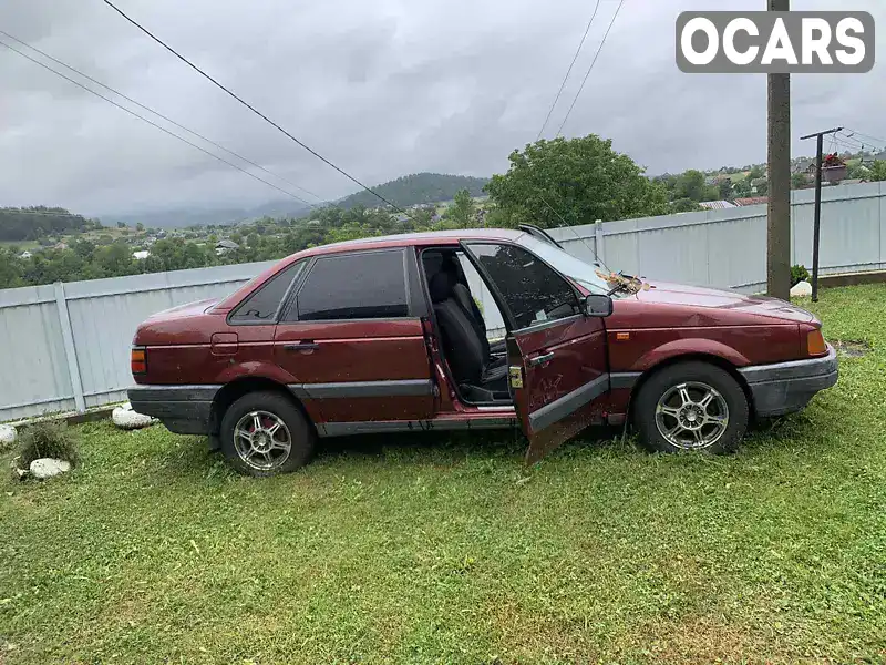 Седан Volkswagen Passat 1992 1.8 л. Ручная / Механика обл. Ивано-Франковская, location.city.deliatyn - Фото 1/4