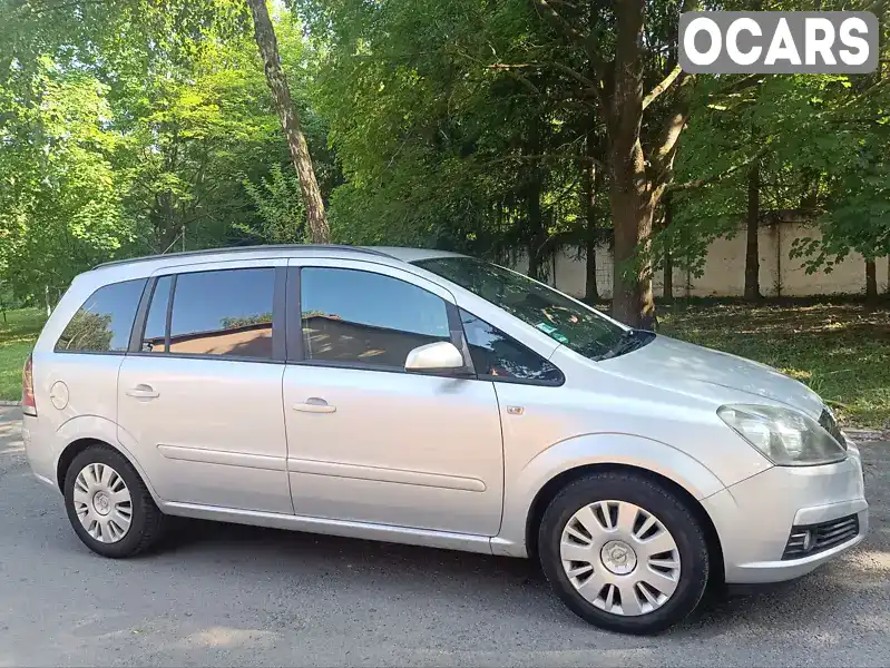 Минивэн Opel Zafira 2007 1.6 л. Ручная / Механика обл. Хмельницкая, Хмельницкий - Фото 1/21