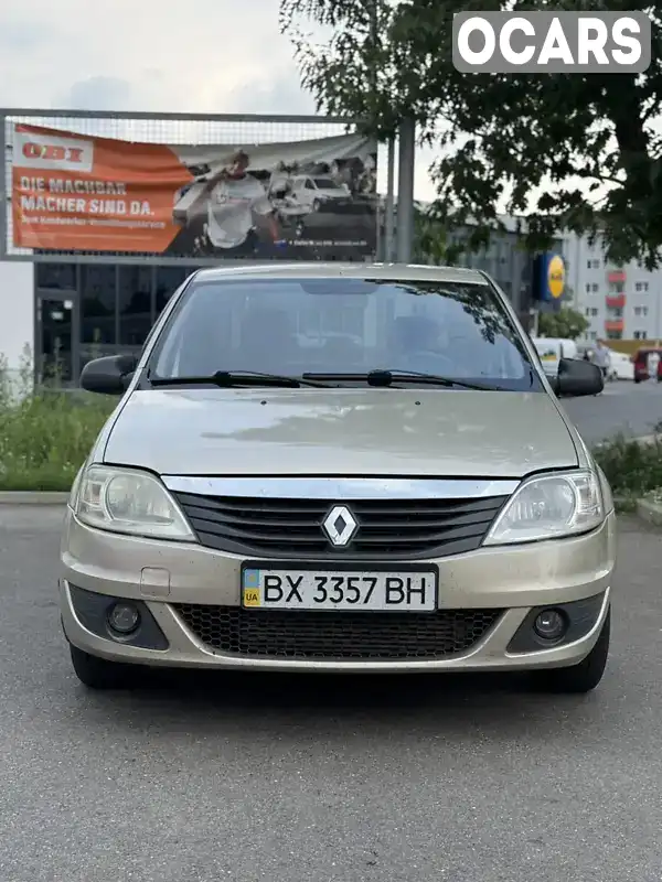 Седан Renault Logan 2012 1.46 л. Ручная / Механика обл. Львовская, Львов - Фото 1/21