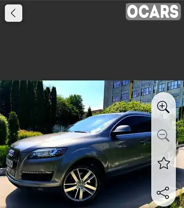 Позашляховик / Кросовер Audi Q7 2010 3 л. Автомат обл. Сумська, Охтирка - Фото 1/9