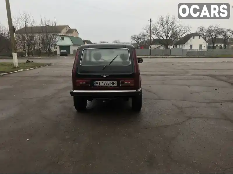 Внедорожник / Кроссовер ВАЗ / Lada 2121 Нива 1992 1.57 л. Ручная / Механика обл. Киевская, location.city.hrebinky - Фото 1/10