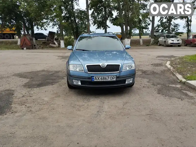 Універсал Skoda Octavia 2008 1.8 л. Ручна / Механіка обл. Харківська, Харків - Фото 1/18