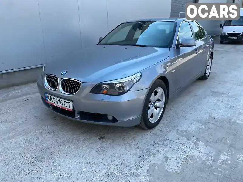 Седан BMW 5 Series 2006 2.99 л. Автомат обл. Киевская, Киев - Фото 1/17