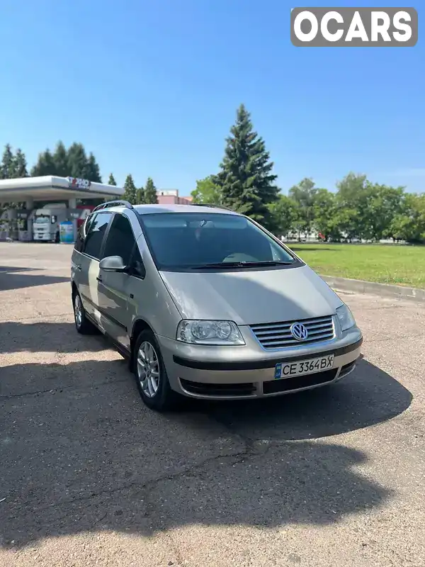 Минивэн Volkswagen Sharan 2009 1.97 л. Ручная / Механика обл. Черновицкая, Черновцы - Фото 1/21