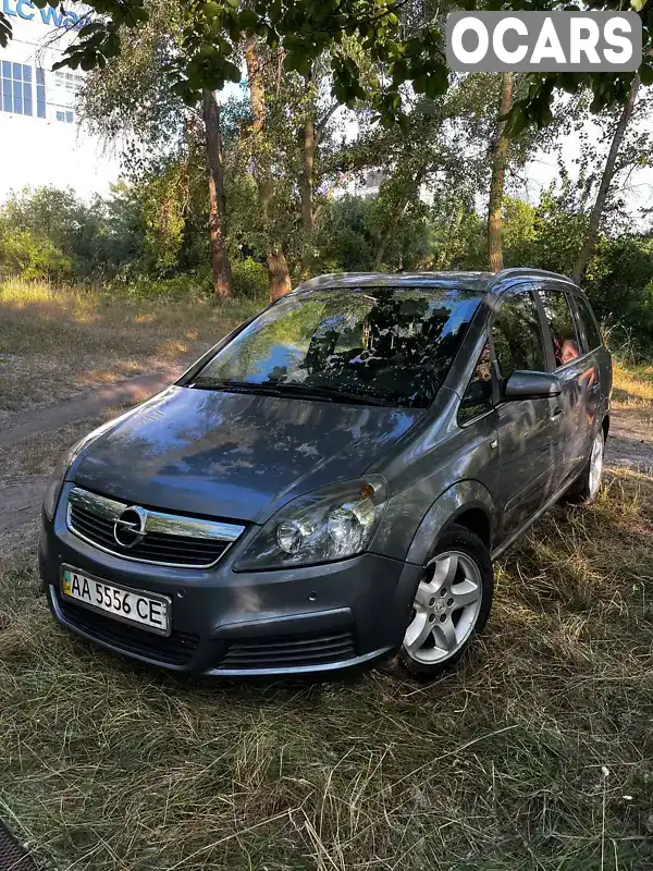 Мінівен Opel Zafira 2005 null_content л. Ручна / Механіка обл. Київська, Київ - Фото 1/3