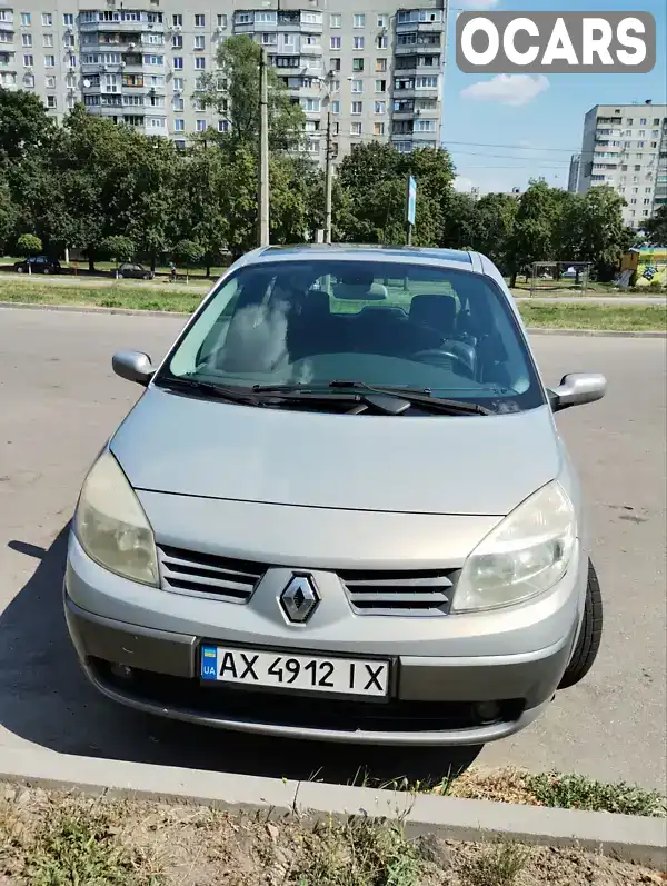 Мінівен Renault Scenic 2005 1.6 л. Ручна / Механіка обл. Харківська, Харків - Фото 1/12