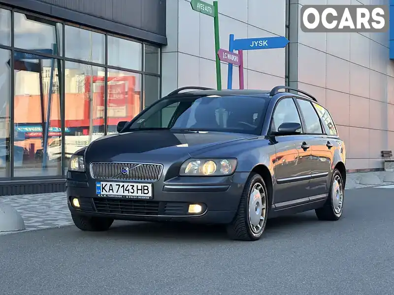 Универсал Volvo V50 2004 2 л. Ручная / Механика обл. Киевская, Киев - Фото 1/21