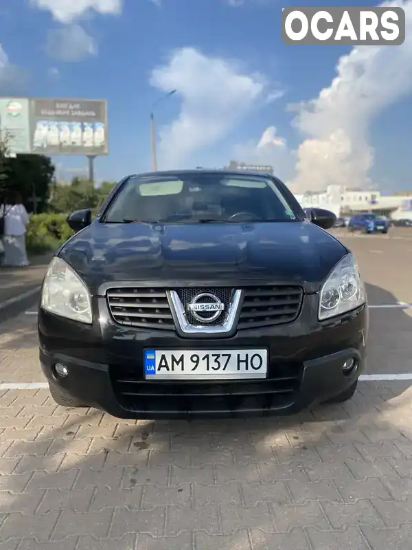 Позашляховик / Кросовер Nissan Qashqai 2008 1.46 л. Ручна / Механіка обл. Житомирська, Житомир - Фото 1/13