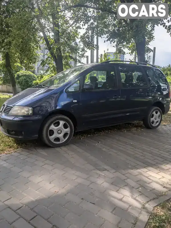 Мінівен SEAT Alhambra 2001 null_content л. Автомат обл. Київська, Київ - Фото 1/5