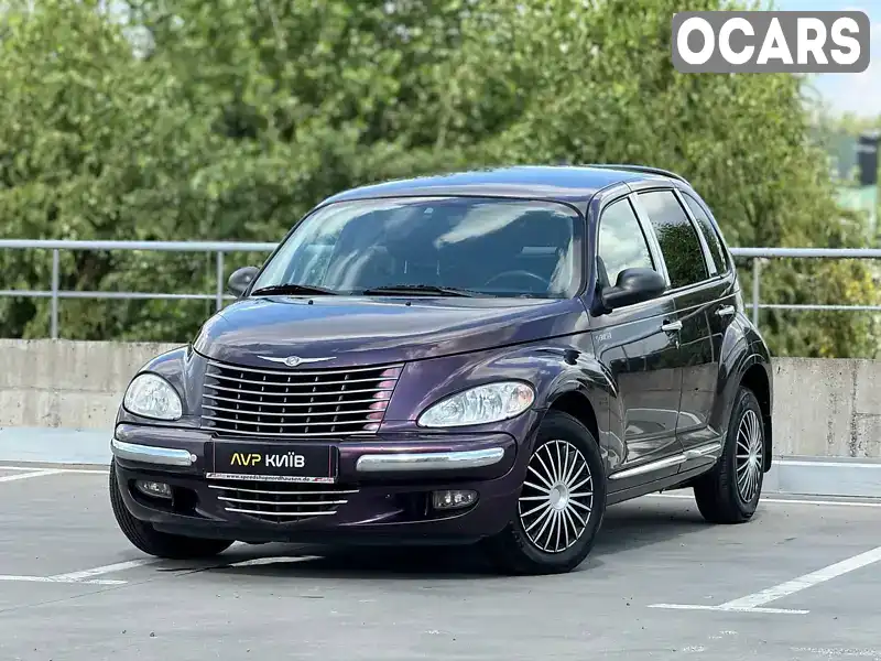 Седан Chrysler PT Cruiser 2005 2.43 л. Автомат обл. Киевская, Киев - Фото 1/21