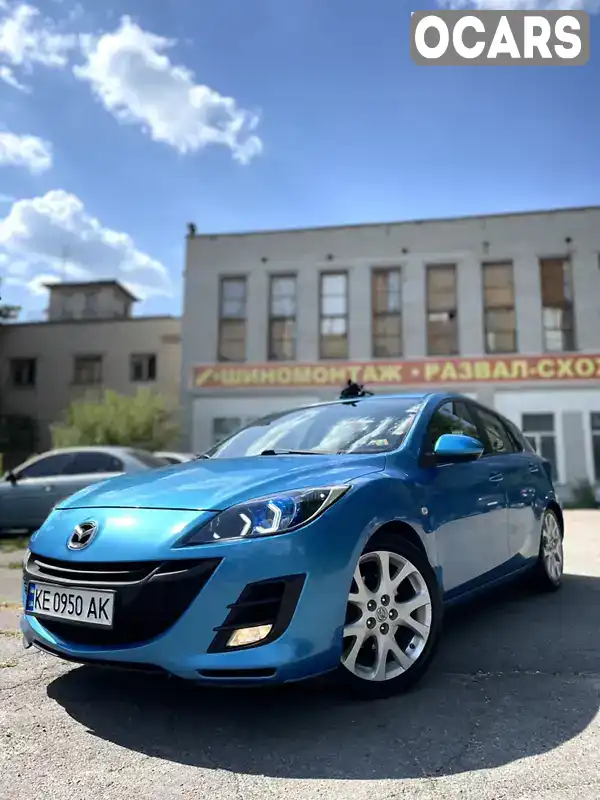 Хетчбек Mazda 3 2010 2.2 л. Ручна / Механіка обл. Дніпропетровська, Дніпро (Дніпропетровськ) - Фото 1/12