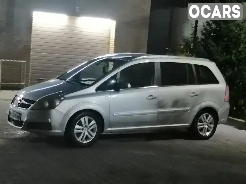 Минивэн Opel Zafira 2007 null_content л. обл. Запорожская, Вильнянск - Фото 1/6