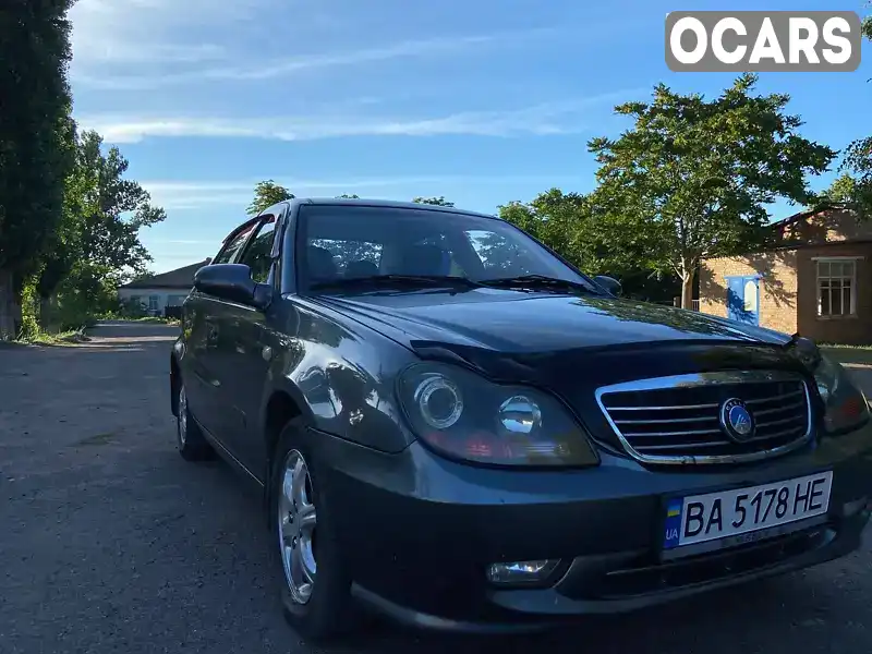 Седан Geely MR 2007 1.5 л. Ручная / Механика обл. Кировоградская, Ровно - Фото 1/20