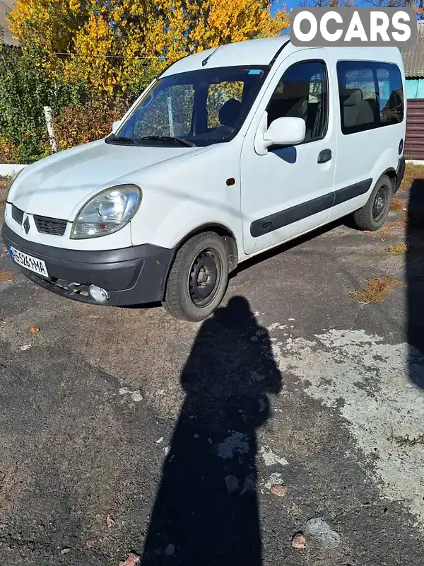 Минивэн Renault Kangoo 2003 1.87 л. Ручная / Механика обл. Днепропетровская, Петриковка - Фото 1/12