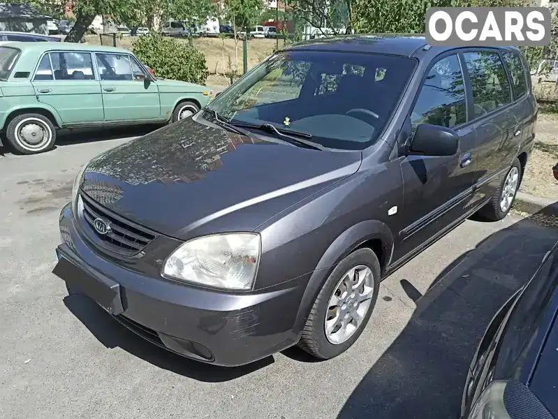 Мінівен Kia Carens 2005 1.99 л. Ручна / Механіка обл. Київська, Київ - Фото 1/14