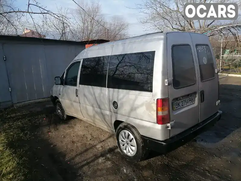 Мінівен Citroen Jumpy 1999 null_content л. Ручна / Механіка обл. Рівненська, Рівне - Фото 1/7