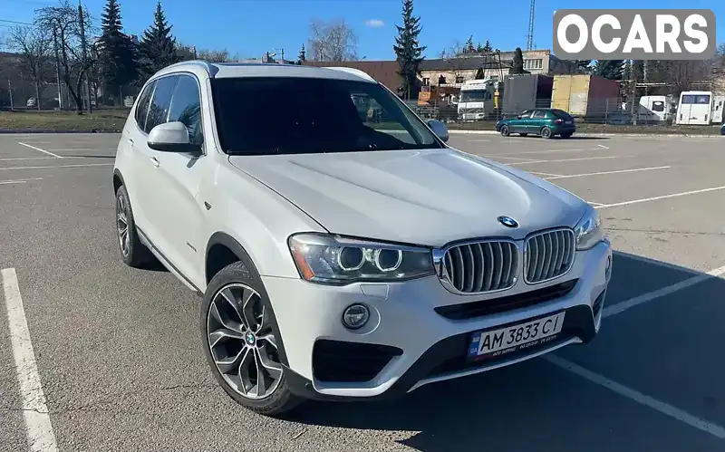 Внедорожник / Кроссовер BMW X3 2015 2.98 л. Автомат обл. Житомирская, Житомир - Фото 1/16