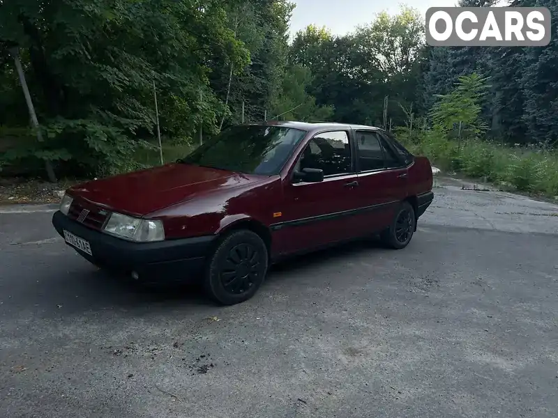 Седан Fiat Tempra 1995 1.6 л. Ручна / Механіка обл. Дніпропетровська, Дніпро (Дніпропетровськ) - Фото 1/20