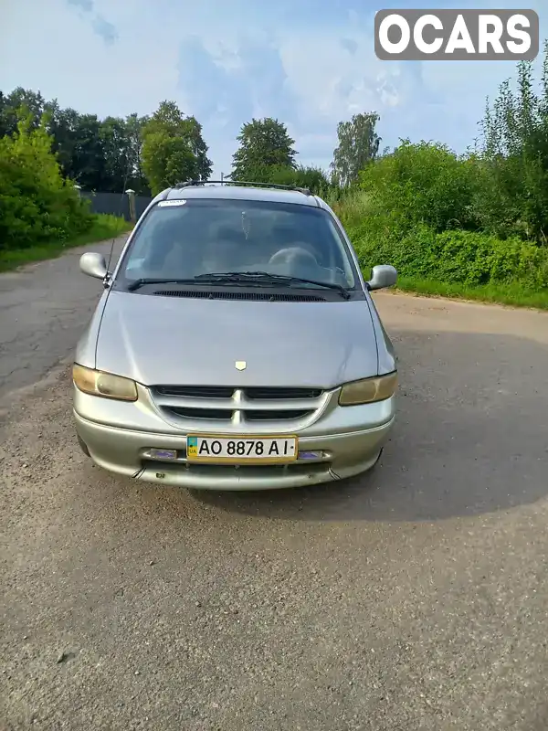 Минивэн Dodge Caravan 1996 2.97 л. Автомат обл. Львовская, Дрогобыч - Фото 1/16