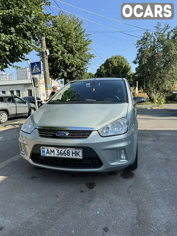 Минивэн Ford C-Max 2010 null_content л. Автомат обл. Житомирская, Житомир - Фото 1/20