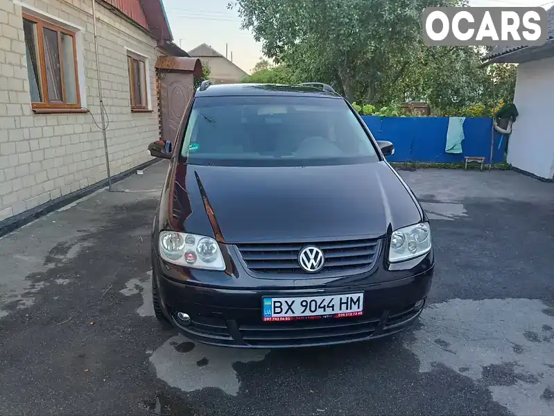 Минивэн Volkswagen Touran 2006 1.6 л. Ручная / Механика обл. Хмельницкая, Шепетовка - Фото 1/19