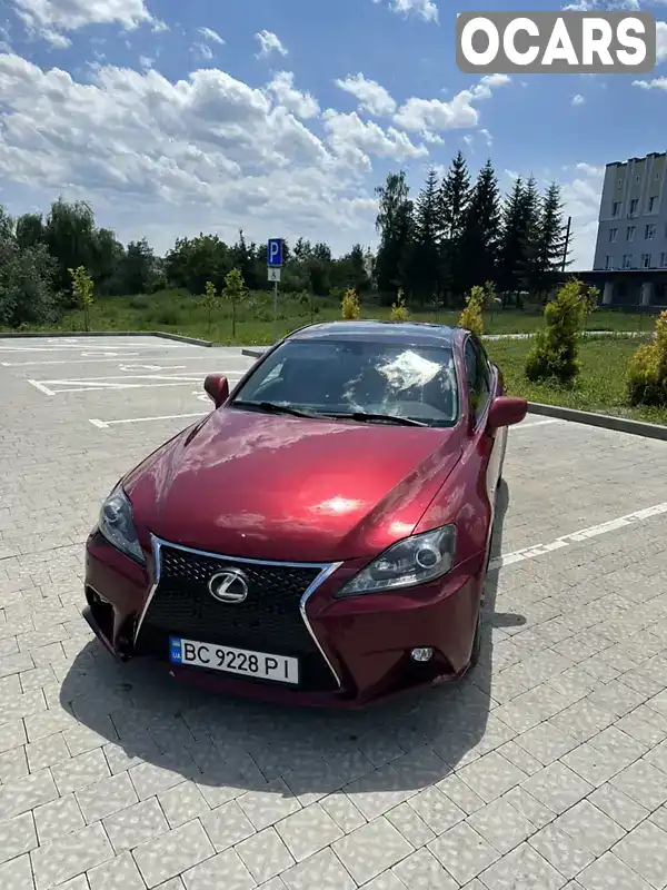 Седан Lexus IS 2007 3 л. Автомат обл. Львівська, Мостиська - Фото 1/21