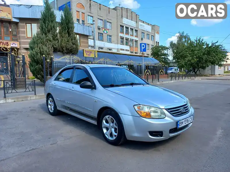 Седан Kia Cerato 2008 1.6 л. Ручная / Механика обл. Сумская, Сумы - Фото 1/10