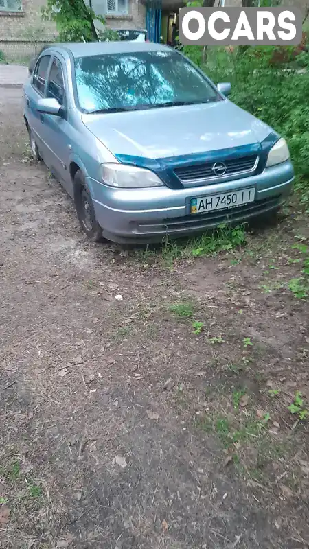 Седан Opel Astra 2000 1.39 л. Ручна / Механіка обл. Київська, Бровари - Фото 1/4