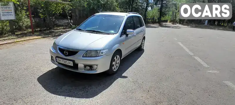 Мінівен Mazda Premacy 2005 1.99 л. Ручна / Механіка обл. Одеська, Одеса - Фото 1/10