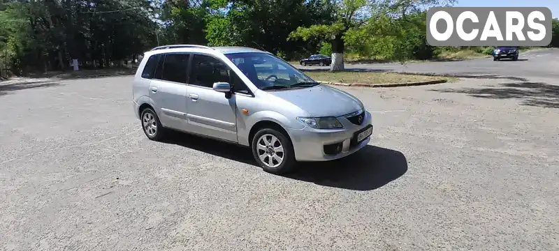 Минивэн Mazda Premacy 2005 1.99 л. Ручная / Механика обл. Одесская, Одесса - Фото 1/21