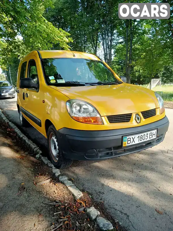 Минивэн Renault Kangoo 2004 1.46 л. Ручная / Механика обл. Хмельницкая, Шепетовка - Фото 1/11