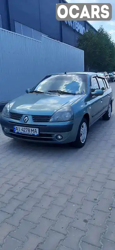 Седан Renault Symbol 2005 1.39 л. Ручна / Механіка обл. Київська, Біла Церква - Фото 1/13