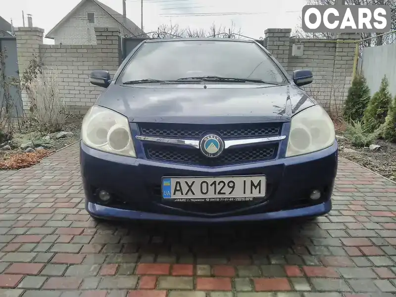 Седан Geely MK 2008 1.59 л. Ручная / Механика обл. Харьковская, Харьков - Фото 1/13