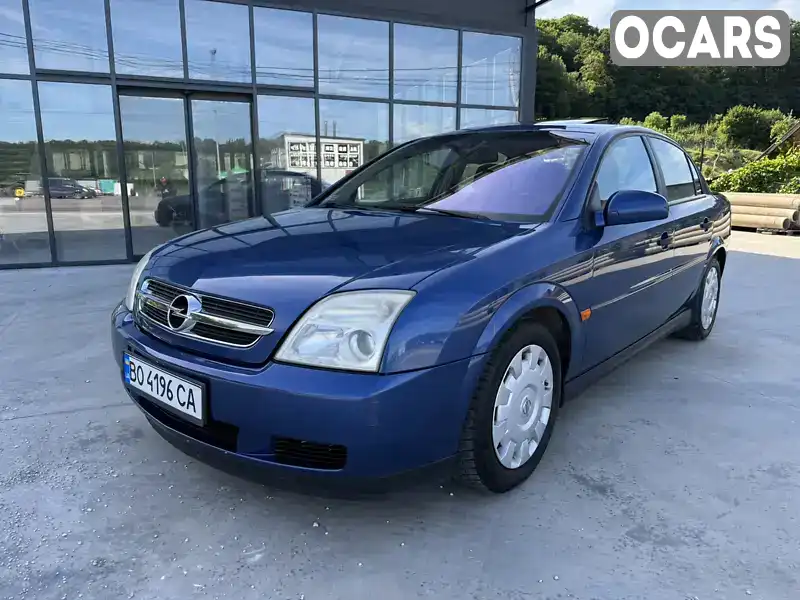 Седан Opel Vectra 2002 2.2 л. Автомат обл. Тернопольская, Теребовля - Фото 1/21