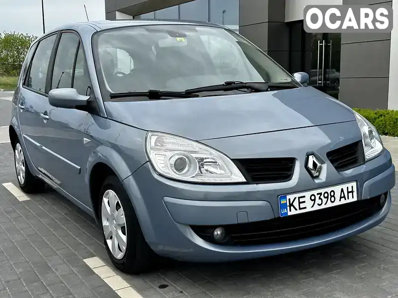 Минивэн Renault Scenic 2007 1.6 л. Ручная / Механика обл. Днепропетровская, Днепр (Днепропетровск) - Фото 1/21