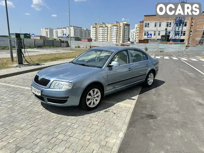 Лифтбек Skoda Superb 2006 1.78 л. Автомат обл. Винницкая, Винница - Фото 1/21