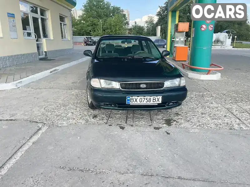 Седан Kia Clarus 1996 1.79 л. Ручная / Механика обл. Хмельницкая, Каменец-Подольский - Фото 1/14