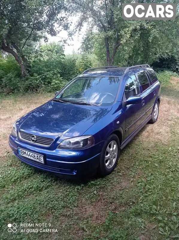 Универсал Opel Astra 2004 1.6 л. Ручная / Механика обл. Сумская, Сумы - Фото 1/21