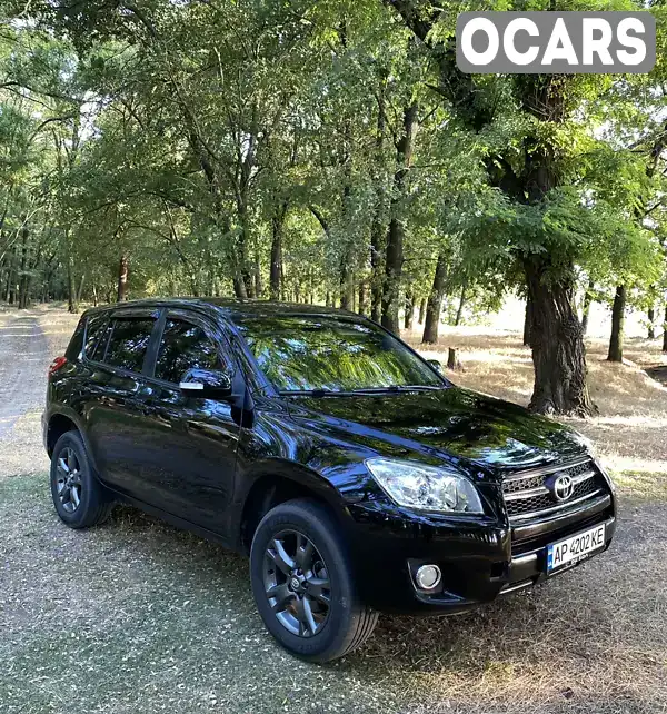 Внедорожник / Кроссовер Toyota RAV4 2009 2.23 л. Ручная / Механика обл. Запорожская, Запорожье - Фото 1/14