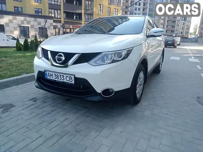 Позашляховик / Кросовер Nissan Qashqai 2017 1.2 л. Автомат обл. Житомирська, Житомир - Фото 1/21