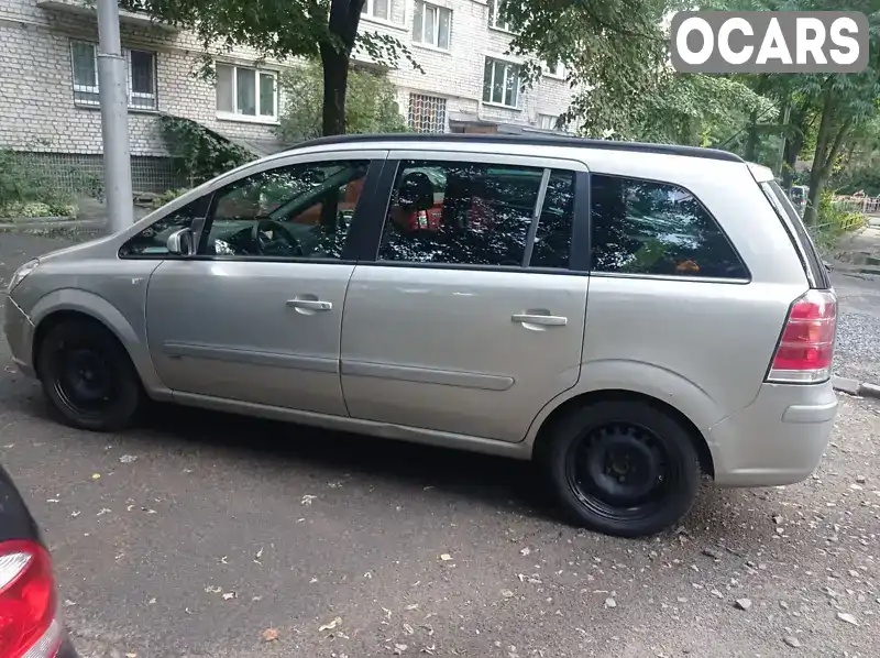 Минивэн Opel Zafira 2005 null_content л. Автомат обл. Киевская, Киев - Фото 1/15