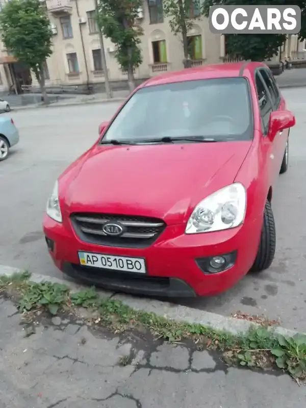 Мінівен Kia Carens 2008 2 л. Автомат обл. Запорізька, Запоріжжя - Фото 1/8