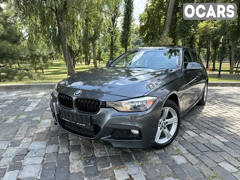 Седан BMW 3 Series 2015 2 л. Автомат обл. Киевская, Киев - Фото 1/5