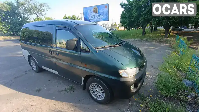 Минивэн Hyundai H 200 2001 2.48 л. Автомат обл. Одесская, Одесса - Фото 1/9