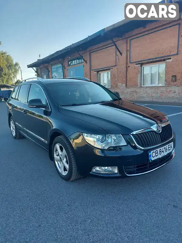 Універсал Skoda Superb 2011 1.97 л. Автомат обл. Чернігівська, Чернігів - Фото 1/20